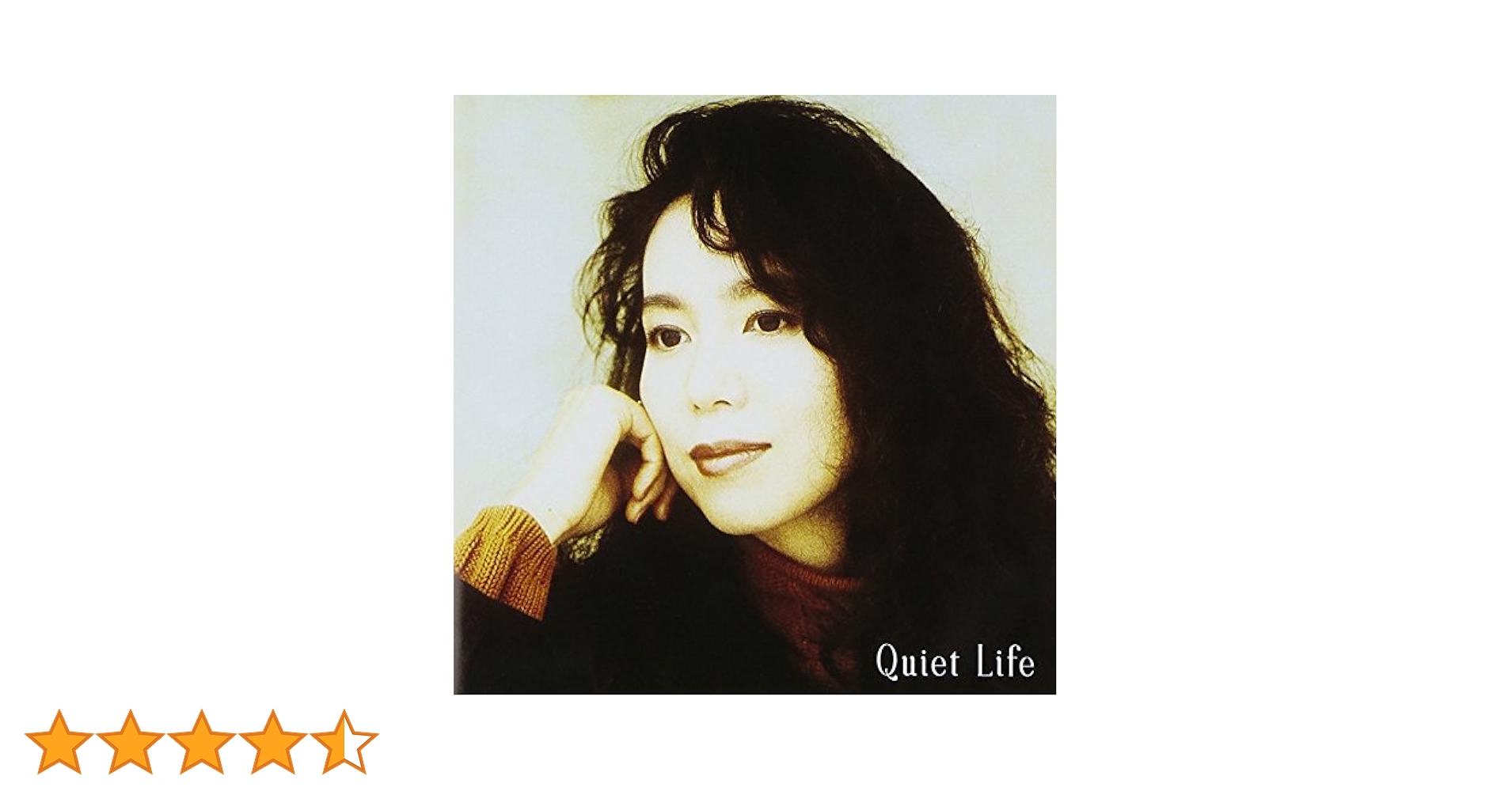 Amazon.co.jp: Quiet Life - 竹内まりや: ミュージック